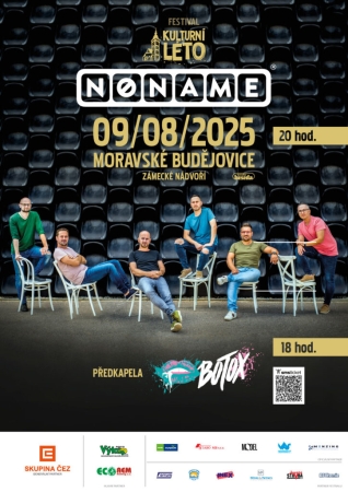 No Name + Botox No Name + Botox