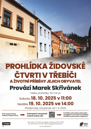 Prohlídka židovské čtvrti v Třebíči s Markem Skřivánkem