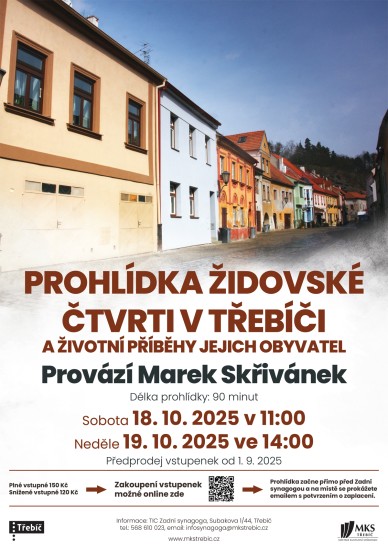 Prohlídka židovské čtvrti v Třebíči s Markem Skřivánkem