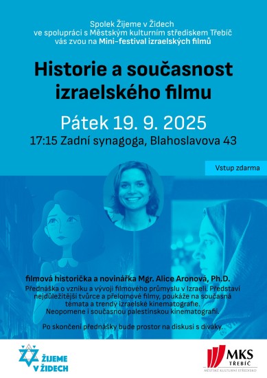 Historie a současnost izraelského filmu Historie a současnost izraelského filmu